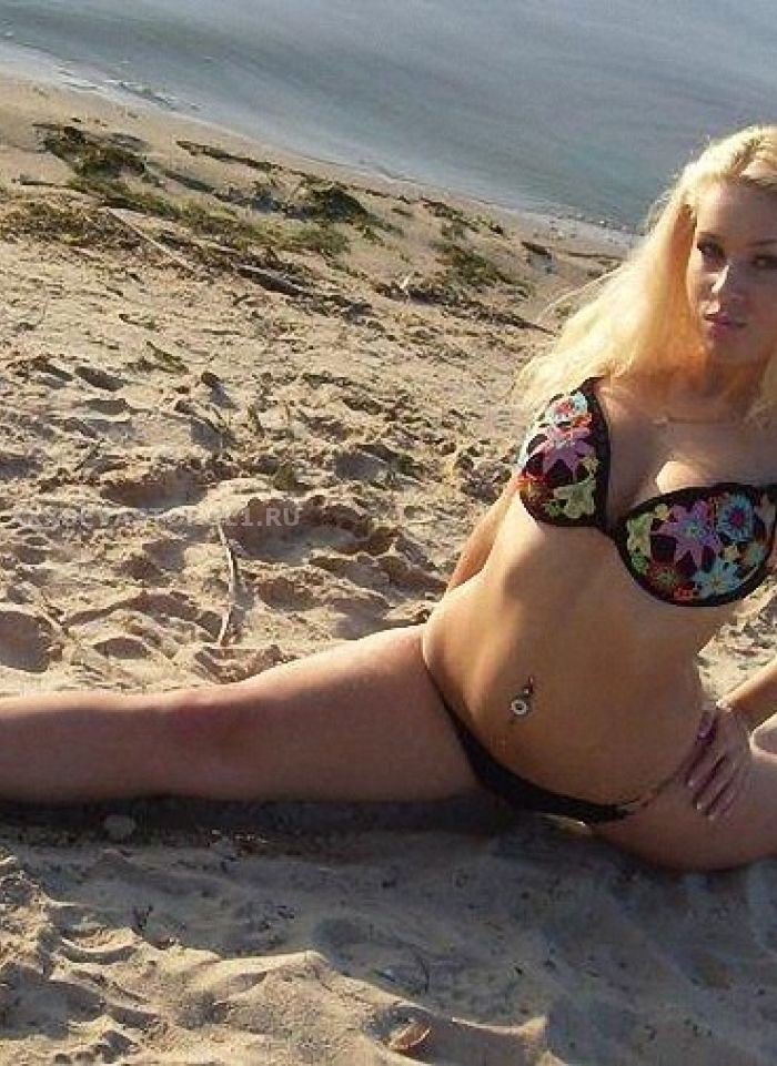 Ищу Девушку Для Секс Севастополь